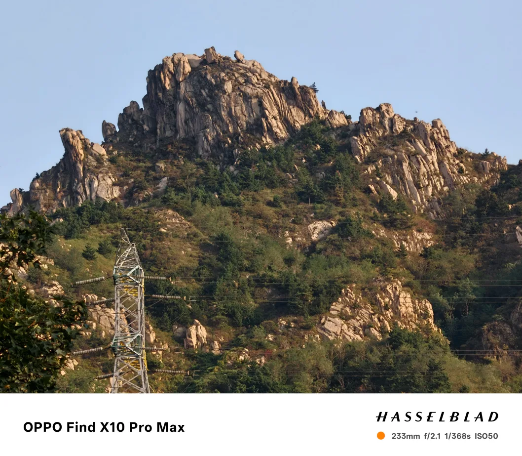 OPPO Find X10 Pro Max — تقريب 10x (233 مم) لجبل بعيد