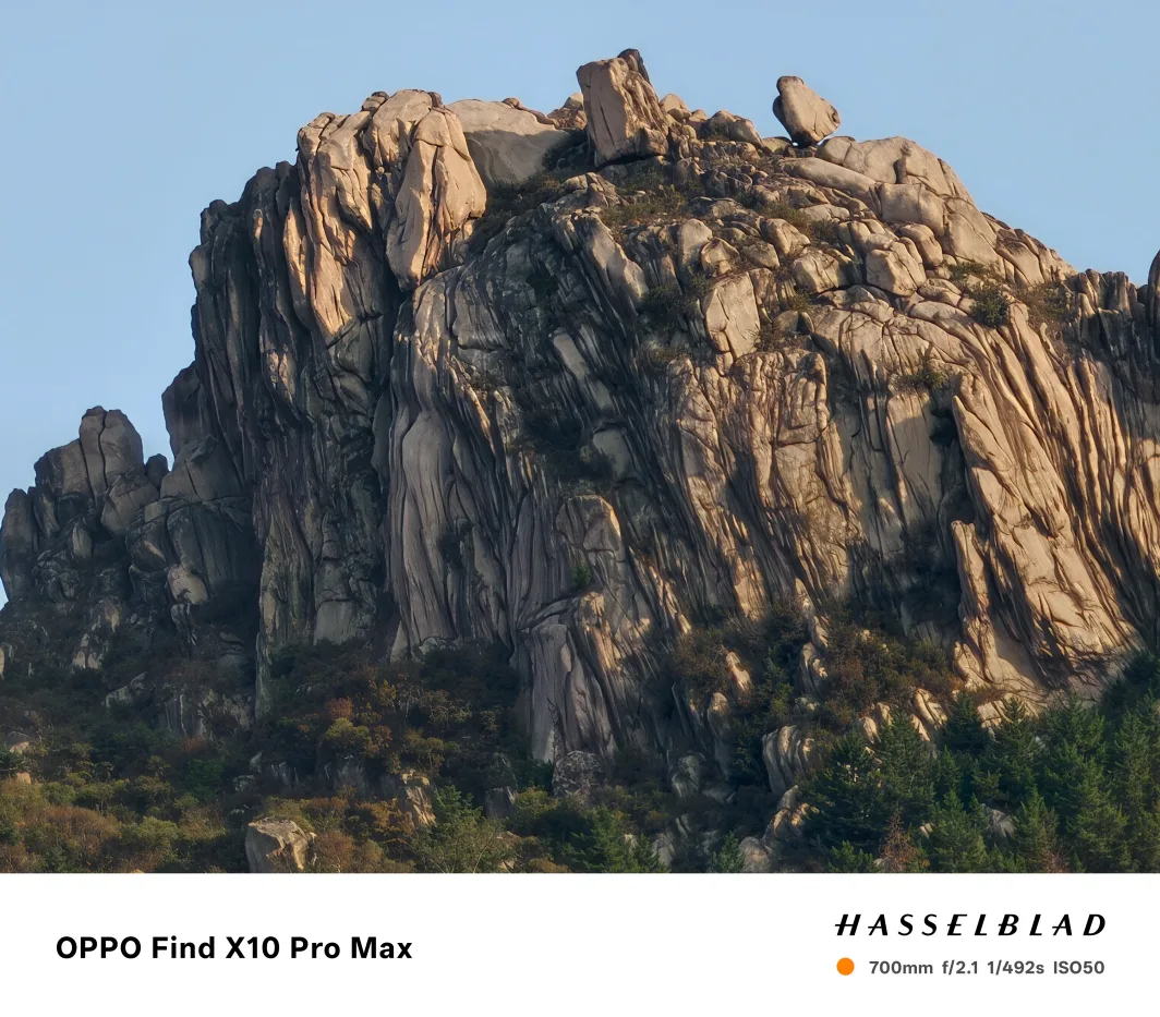 OPPO Find X10 Pro Max — تقريب 30x (700 مم) لجبل بعيد
