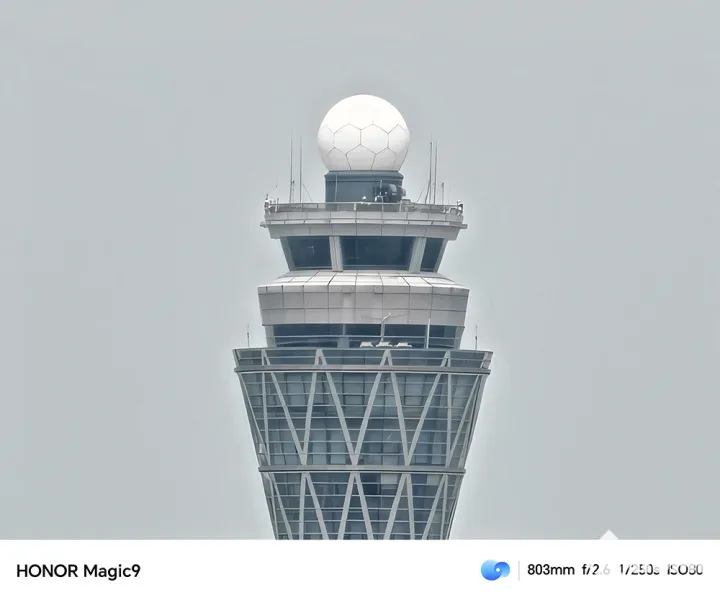عيّنة بعيدة لبرج ملتقطة بـ Magic9 — المصدر: PChome