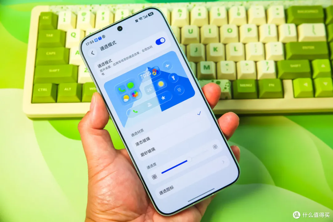 إعدادات الهاتف في اليد — المصدر: SMZDM